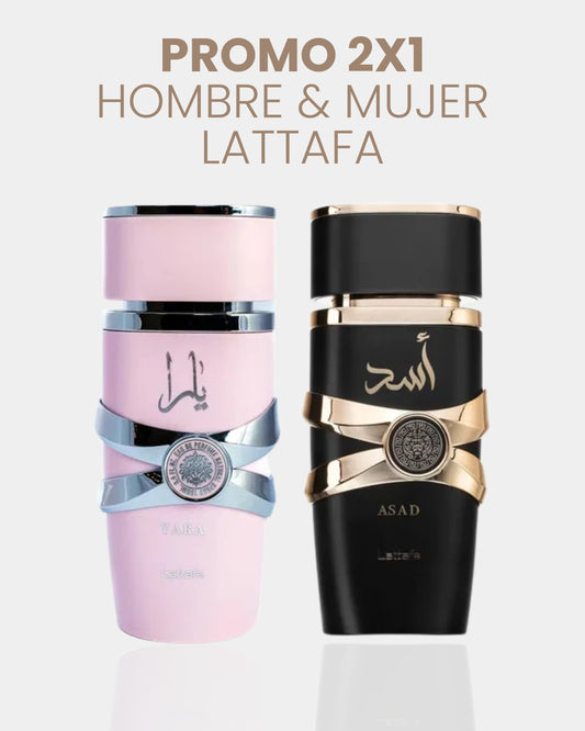 2x1 PROMO PAREJA | PERFUMES ÁRABES ORIGINALES LATTAFA