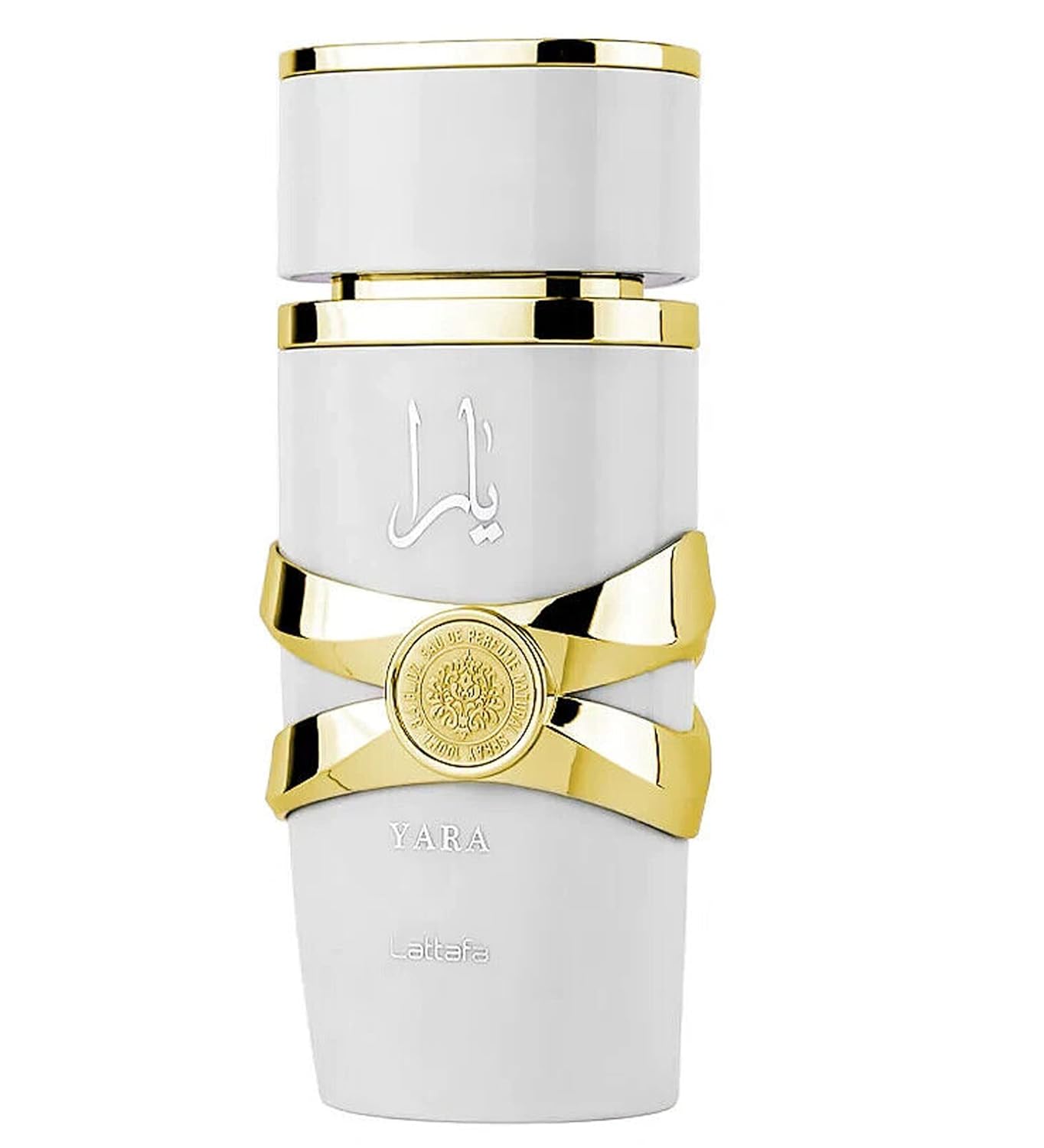 PROMO 2X1 PERFUMES ÁRABES | ELEGÍ TU COMBO