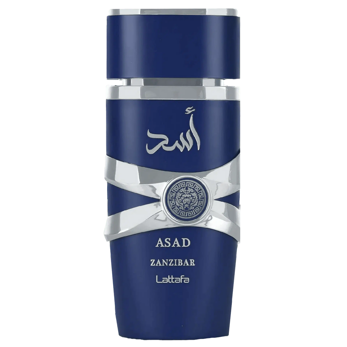 PROMO 2X1 PERFUMES ÁRABES | ELEGÍ TU COMBO