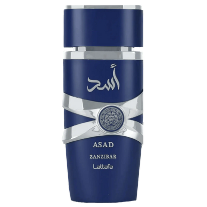 PROMO 2X1 PERFUMES ÁRABES | ELEGÍ TU COMBO