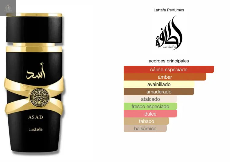 2x1 PROMO PAREJA | PERFUMES ÁRABES ORIGINALES LATTAFA