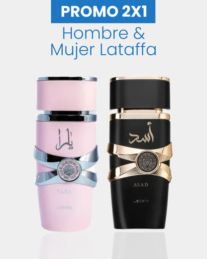2x1 PROMO PAREJA | PERFUMES ÁRABES ORIGINALES LATTAFA