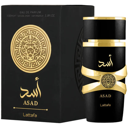 PROMO 2X1 PERFUMES ÁRABES | ELEGÍ TU COMBO