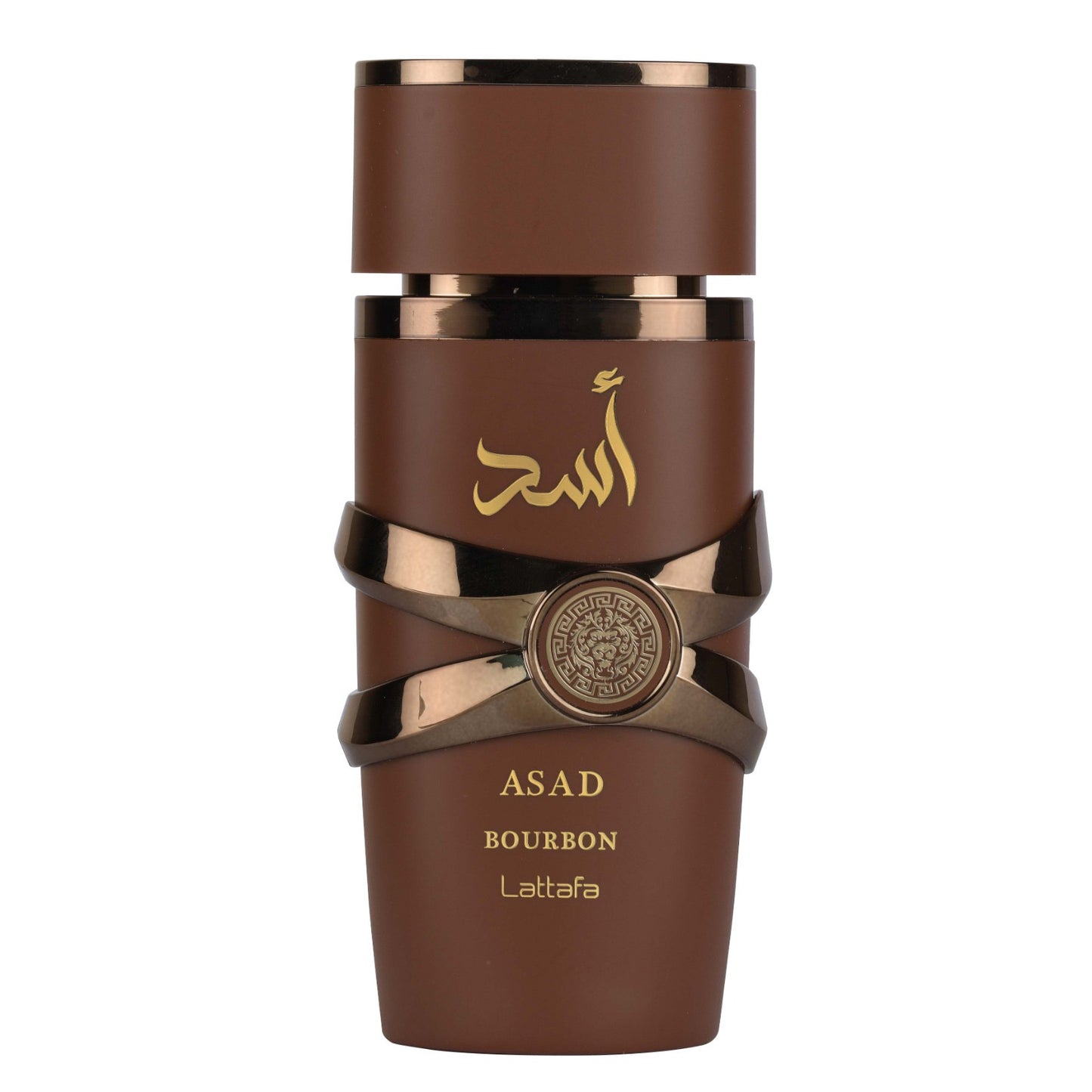 PROMO 2X1 PERFUMES ÁRABES | ELEGÍ TU COMBO