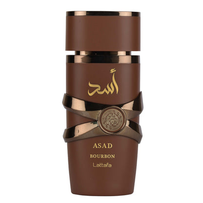 PROMO 2X1 PERFUMES ÁRABES | ELEGÍ TU COMBO